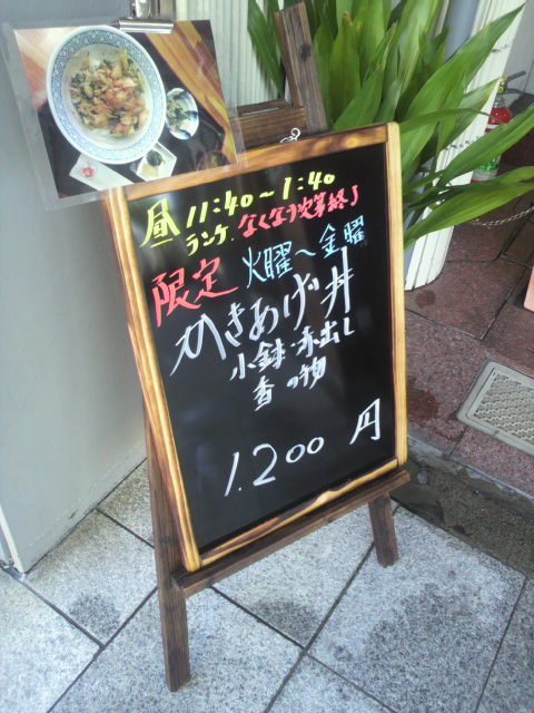 飛騨牛 和牛 たこうへのポニョさんのレビュー写真