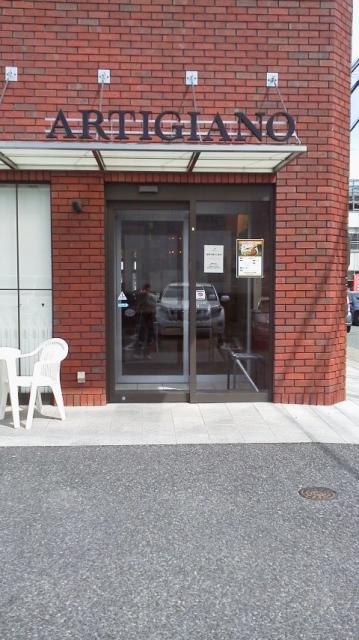 ARTIGIANO 織部ストリートへの瀬戸の人さんのレビュー写真