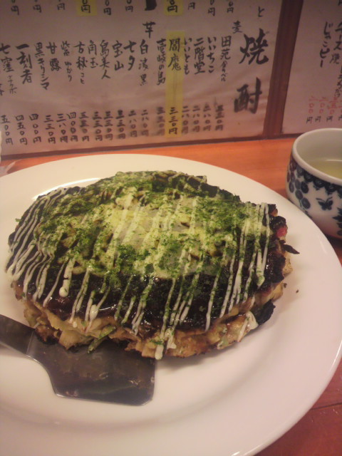 わをんへのポニョさんのレビュー写真