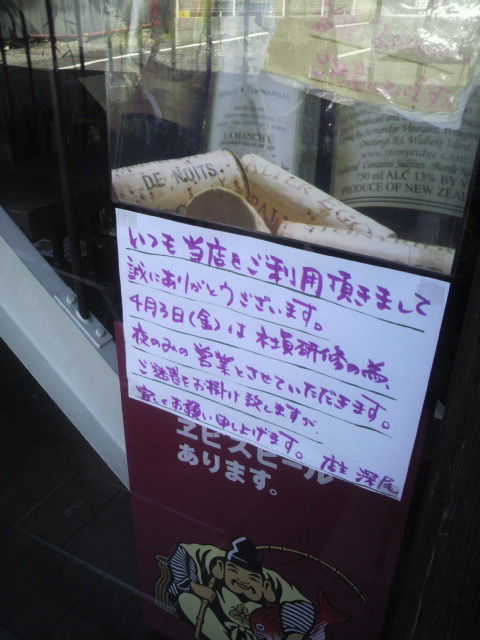 中国料理 LOTUS DININGへのポニョさんのレビュー写真