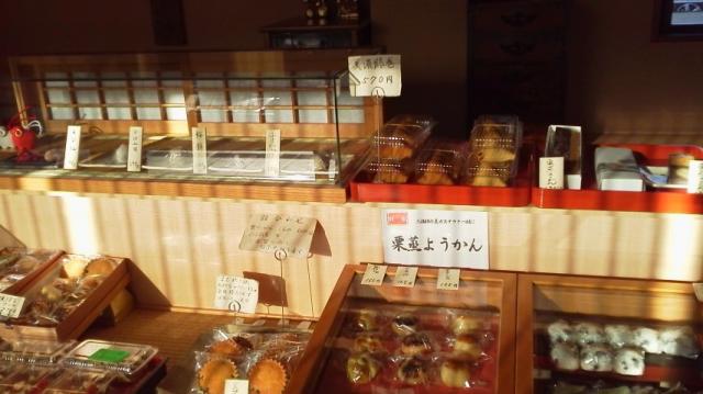 仲田屋への瀬戸の人さんのレビュー写真