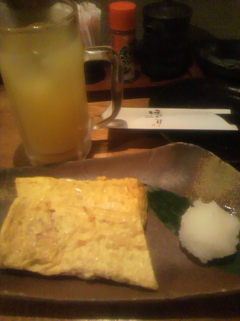 味和居 ほっこりへのポニョさんのレビュー写真