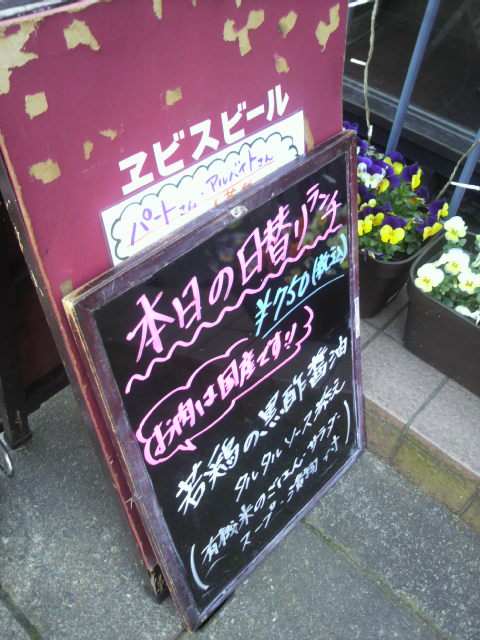 中国料理 LOTUS DININGへのポニョさんのレビュー写真