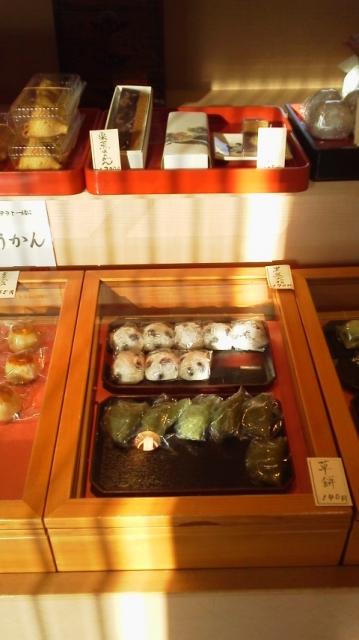 仲田屋への瀬戸の人さんのレビュー写真