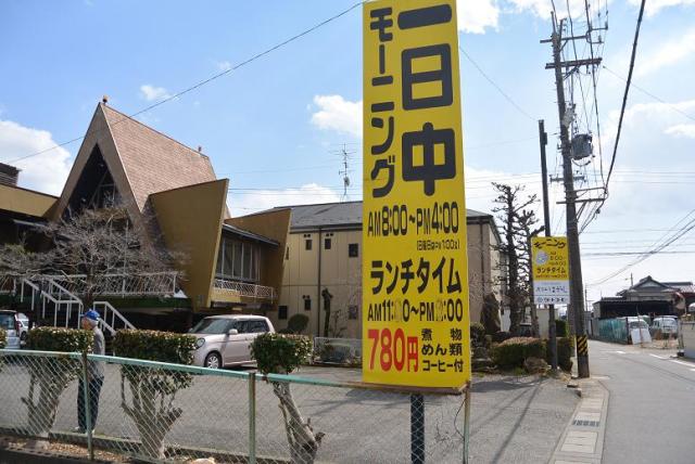 カフェはやしのレポート写真4（レッツなシニア）