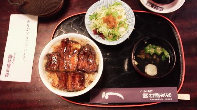 関辻屋支店への瀬戸の人さんのレビュー写真