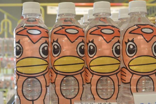 多治見市PRセンター(多治見市観光協会)へのレッツなシニアさんのレビュー写真