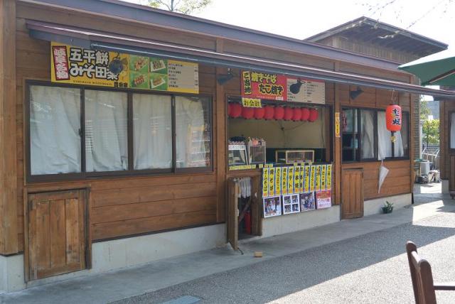 水野家へのレッツなシニアさんのレビュー写真