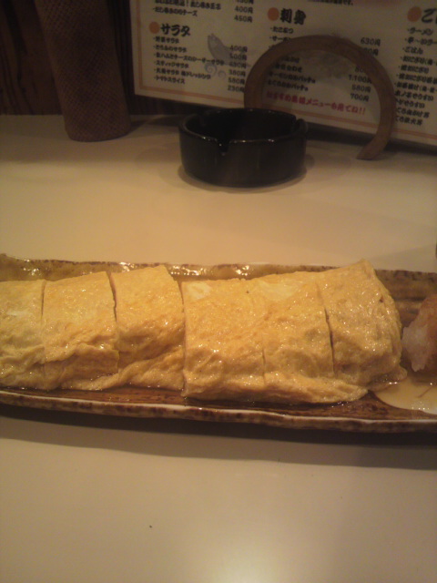 居酒屋 八笑へのポニョさんのレビュー写真