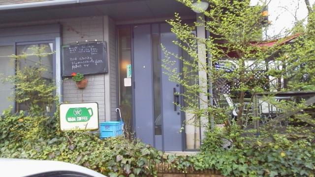 カフェ・チヌークへの瀬戸の人さんのレビュー写真
