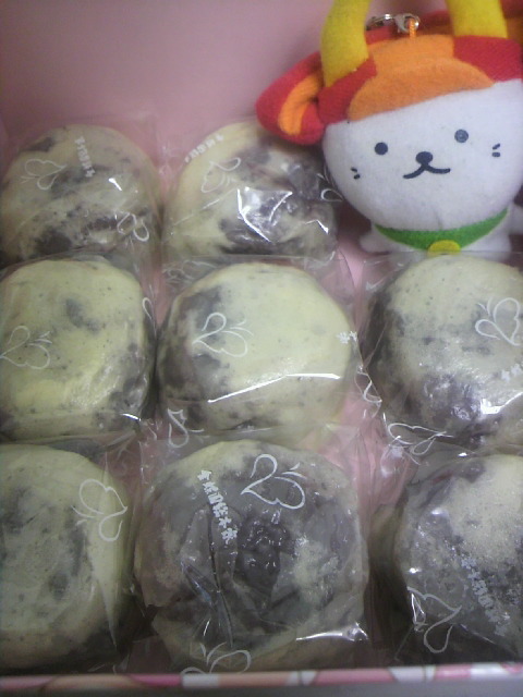 金蝶園総本家 赤坂店へのポニョさんのレビュー写真