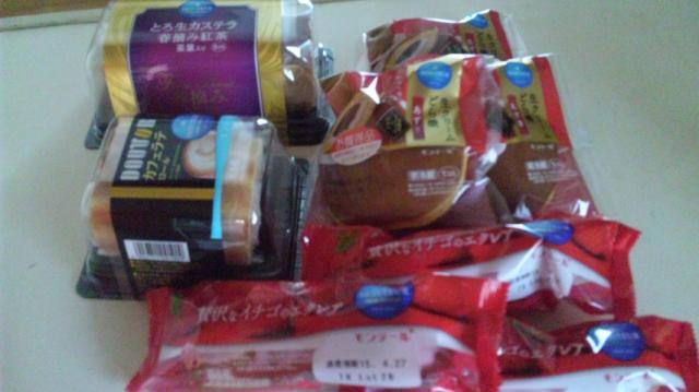 モンテール 工場直売店  へのレッツなシニアさんのレビュー写真