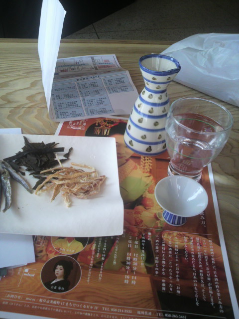 おざしき 満豊へのポニョさんのレビュー写真