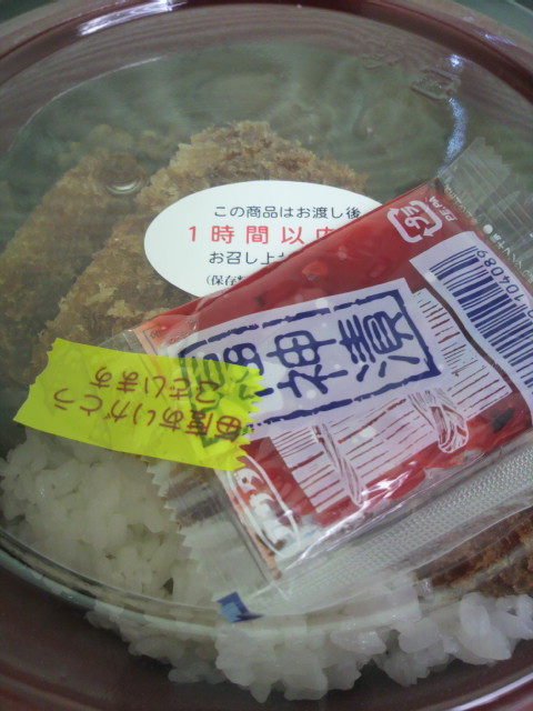 ひまわり 六条店へのポニョさんのレビュー写真