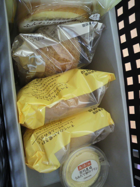 シャトレーゼ 各務原店へのポニョさんのレビュー写真