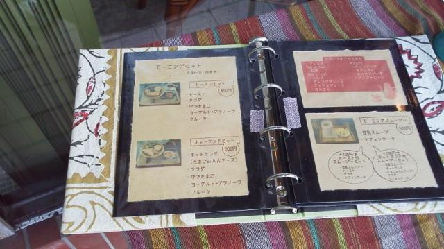 杏カフェへの瀬戸の人さんのレビュー写真