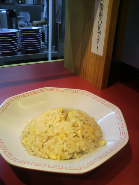 岐阜タンメン 多治見店へのポニョさんのレビュー写真