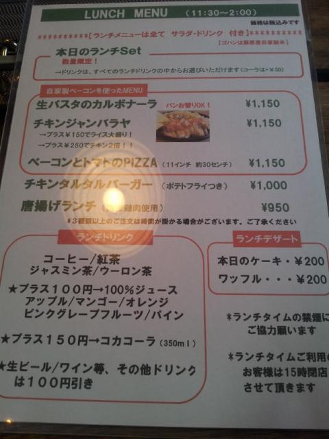 SNATCHへのmoguさんのレビュー写真