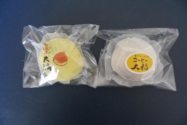 すず屋へのレッツなシニアさんのレビュー写真