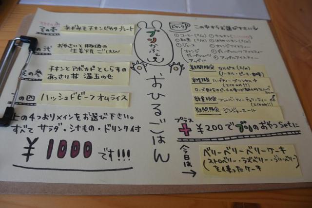 ブンかふぇへのレッツなシニアさんのレビュー写真