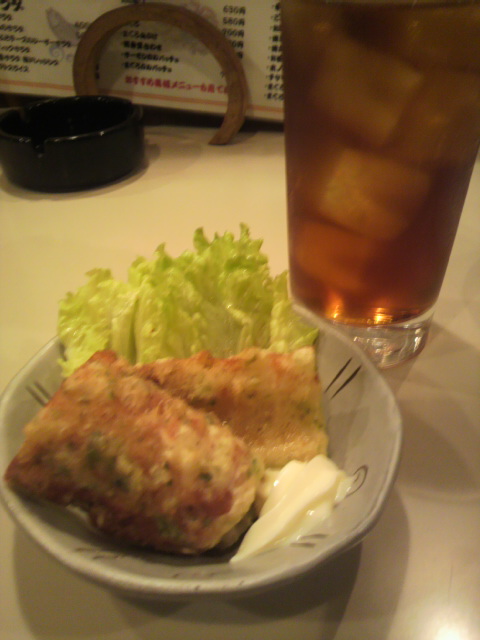 居酒屋 八笑へのポニョさんのレビュー写真