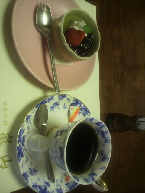 日本料理 嵐山へのポニョさんのレビュー写真