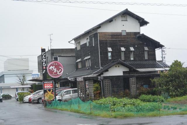 天食 かまどへのレッツなシニアさんのレビュー写真