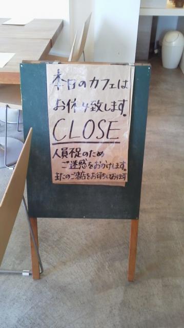 Boulangerie N2/En carreへの瀬戸の人さんのレビュー写真