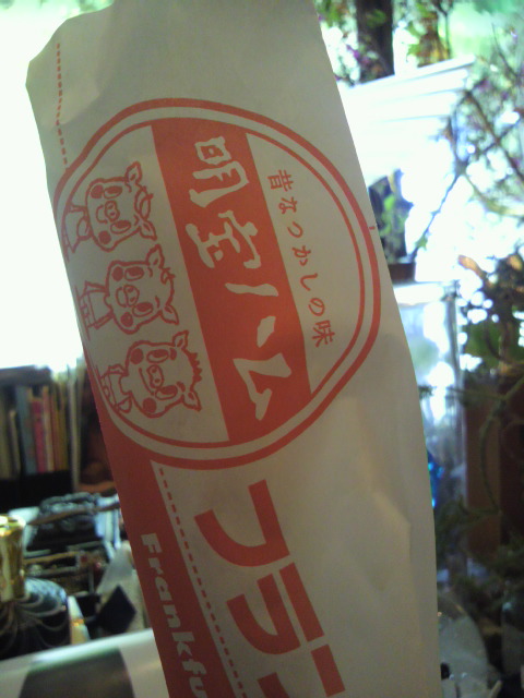 話食楽 鮨ささめへのポニョさんのレビュー写真