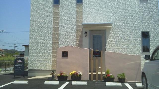 お家カフェ 寿への瀬戸の人さんのレビュー写真