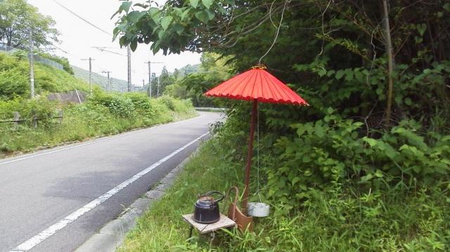 茶と間 花蓮への瀬戸の人さんのレビュー写真