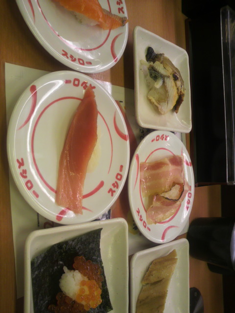 スシロー 岐阜羽島店へのポニョさんのレビュー写真