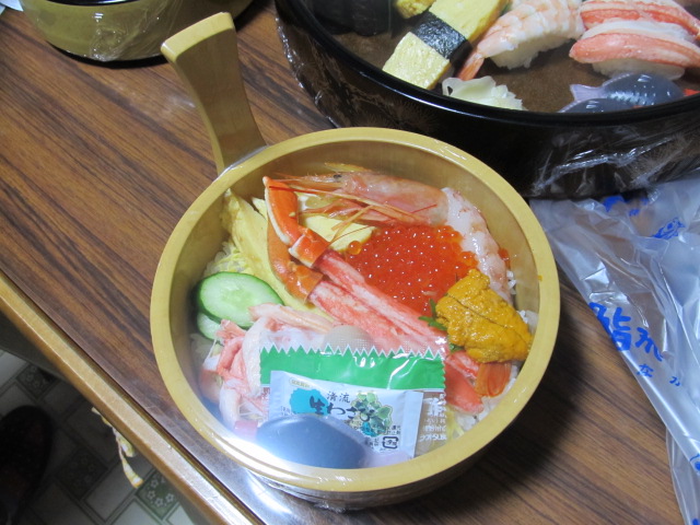 鮨飛脚 たなか養老店へのちぃーたんさんのレビュー写真