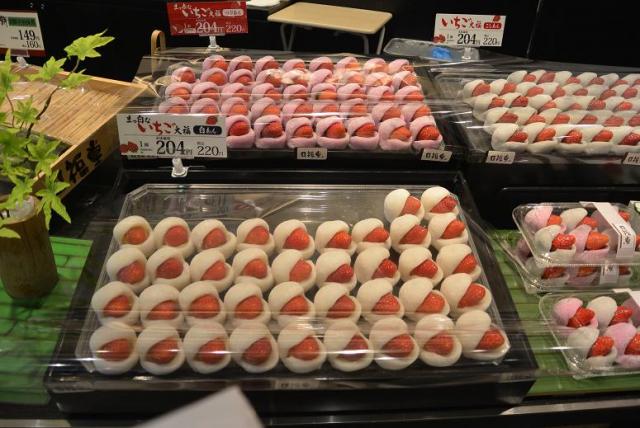 口福堂 イオン各務原店へのレッツなシニアさんのレビュー写真