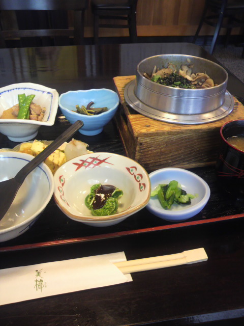 お食事 美梛へのポニョさんのレビュー写真