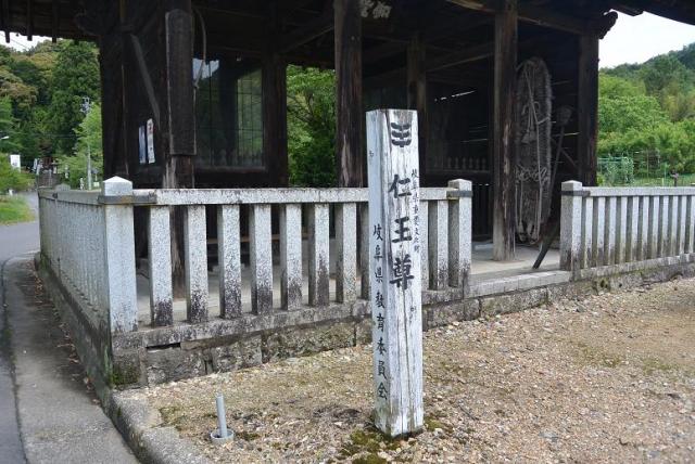願成寺へのレッツなシニアさんのレビュー写真