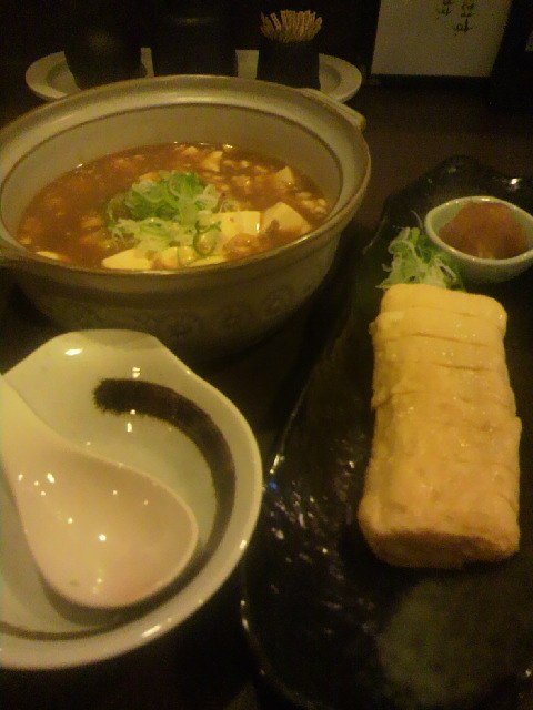 居酒屋本店 和どれへのポニョさんのレビュー写真