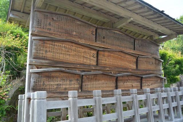 中山道 大湫宿へのレッツなシニアさんのレビュー写真