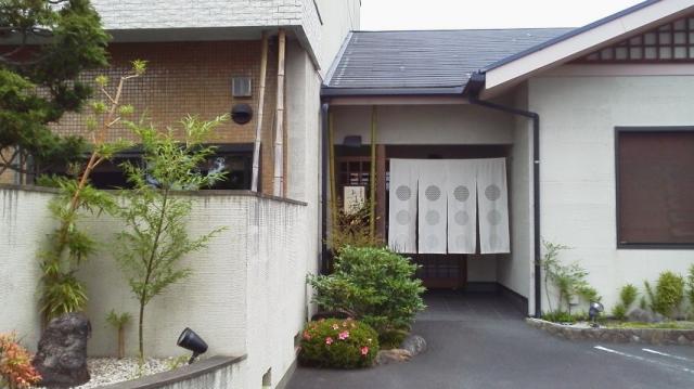 美濃旬膳 おりべ亭への瀬戸の人さんのレビュー写真