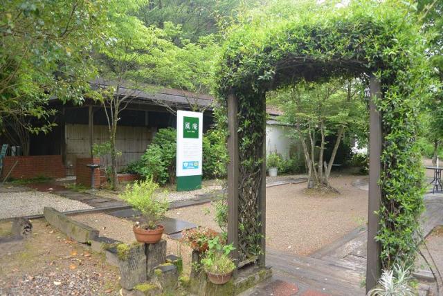 風庵へのレッツなシニアさんのレビュー写真