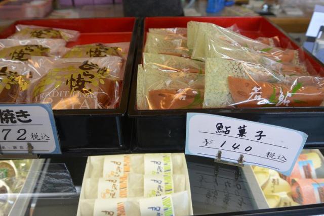 手造りおかしの乃むらへのレッツなシニアさんのレビュー写真