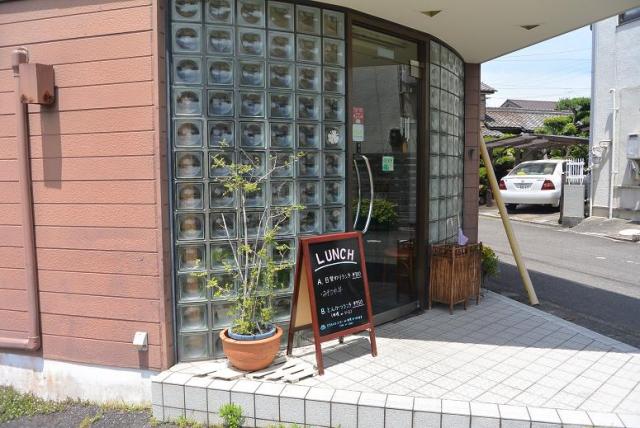 珈琲 豆道楽のレポート写真3（レッツなシニア）