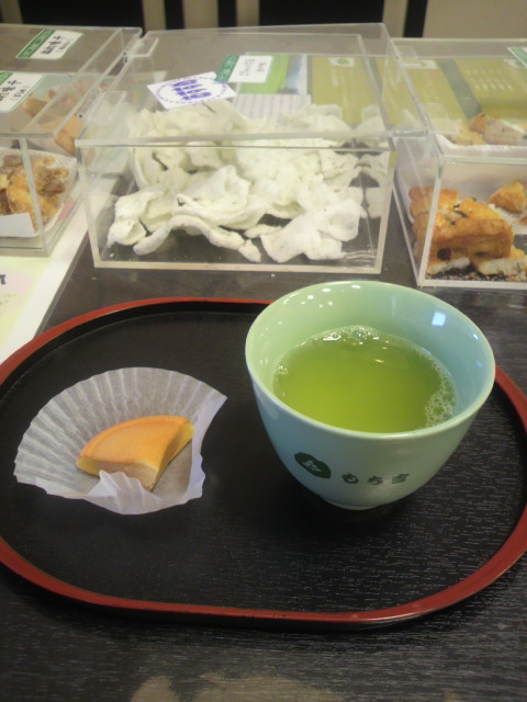 もち吉 大垣店へのポニョさんのレビュー写真