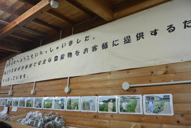 道の駅むげ川へのレッツなシニアさんのレビュー写真