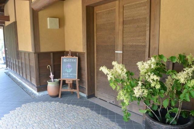 古田紹欽記念館へのレッツなシニアさんのレビュー写真