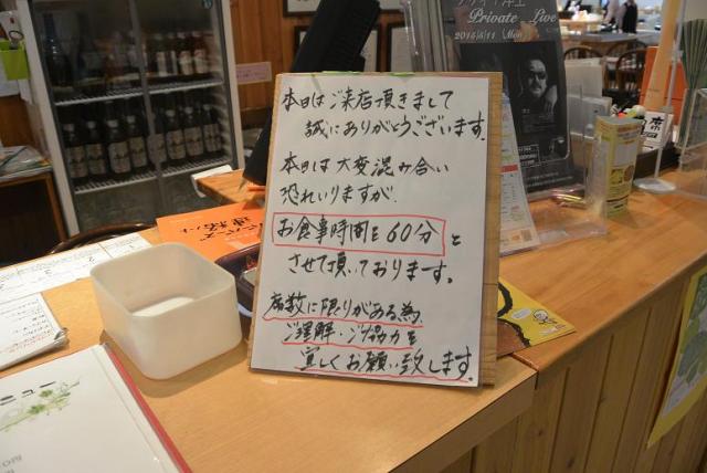 バーバーズ ダイニングへのレッツなシニアさんのレビュー写真