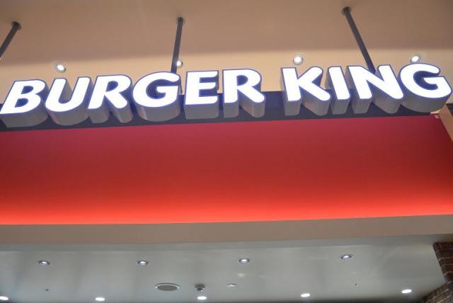 バーガーキング イオンモール各務原店のレポート写真4（レッツなシニア）