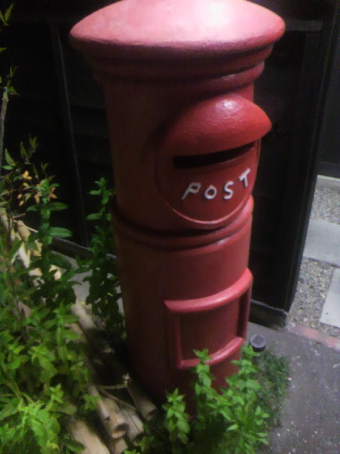 さかなや まるやへのポニョさんのレビュー写真