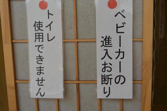 だんごろうへのレッツなシニアさんのレビュー写真