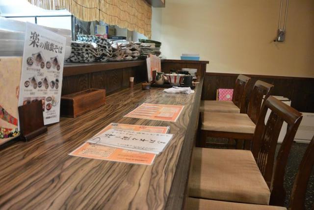 そば居酒屋 楽へのレッツなシニアさんのレビュー写真